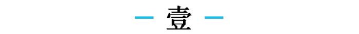 反对离婚冷静期（你为什么反对离婚冷静期）