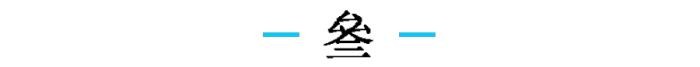反对离婚冷静期（你为什么反对离婚冷静期）