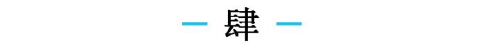 反对离婚冷静期（你为什么反对离婚冷静期）