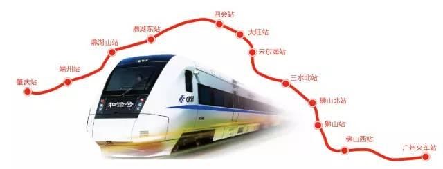 广佛肇城轨地图（广佛肇城轨时刻表和票价正式出炉）(7)