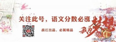 ​伏笔是什么意思（三招分清伏笔和铺垫）