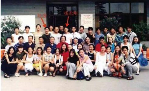 郭靖宇和杨志刚是亲兄弟 杨志刚靠裙带关系(8)