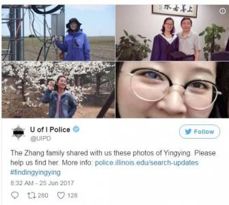 ​北大硕士失联最新（北大女研究生失联21天）