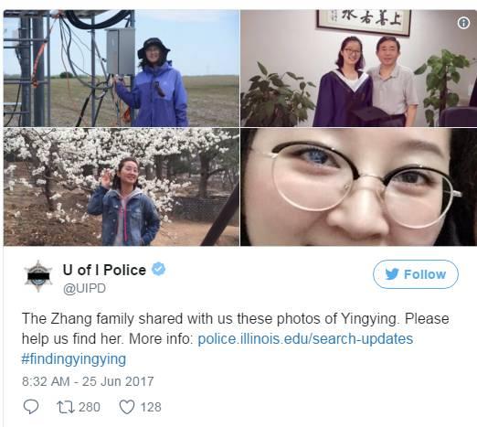 北大硕士失联最新（北大女研究生失联21天）(1)