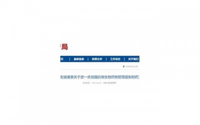 ​强势妻子怎么挽回丈夫，如何让强势妻子挽回丈夫的心?