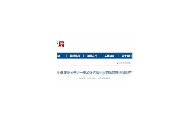 强势妻子怎么挽回丈夫，如何让强势妻子挽回丈夫的心?