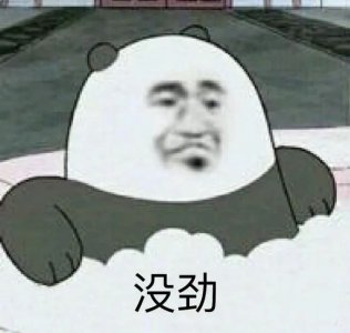 ​世纪大战一触即发 TeD和Fly都有哪些“恩怨对决”？