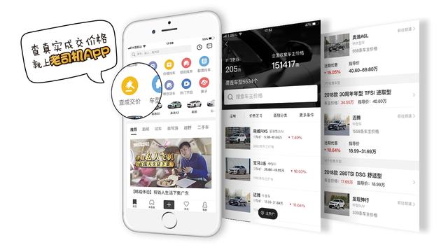 老奔不老，车主讲述家里的老宝贝奔驰W220-S320纯干货。-