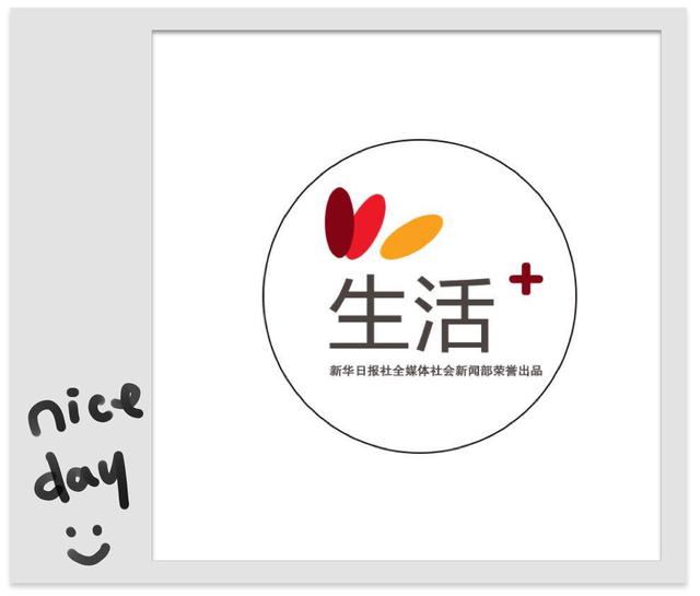 苏州地铁三号线何时通 苏州轨道交通3号线明日开通初期运营(4)