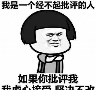 ​你最害怕什么怎么克服(如何克服心中的恐惧)