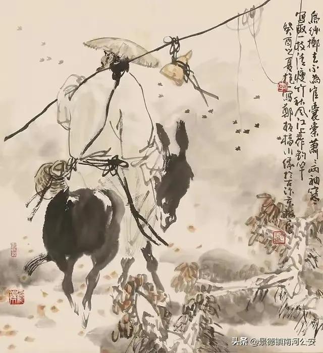 菀菀类卿到底是什么意思（到底是什么意思）(3)