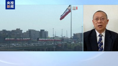 ​以色列公开承认暗杀行动 意在震慑反以力量及也门胡塞武装