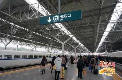 ​西安至成都高铁正式运营！石家庄到成都仅需8小时