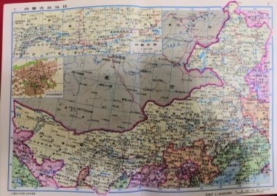 ​内蒙古自治区地图变迁史