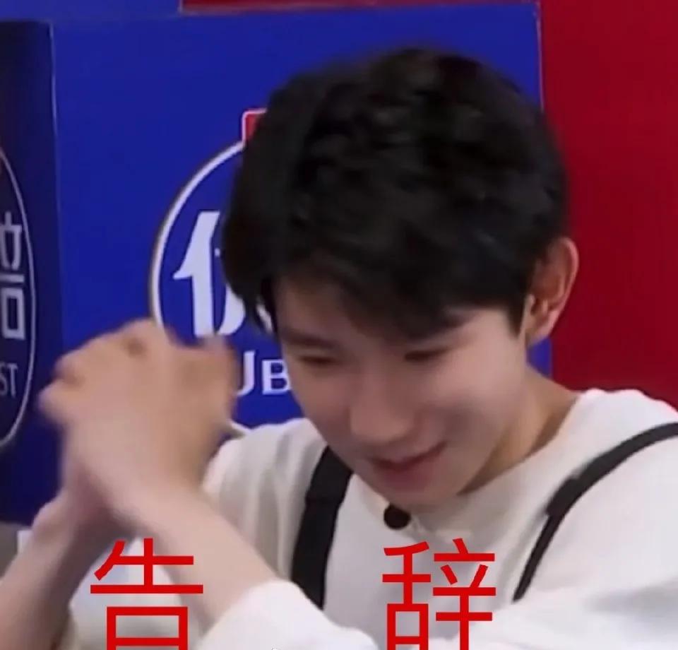 网友把TFBOYS头像文身上（粉丝纹身TFBOYS三人照片）