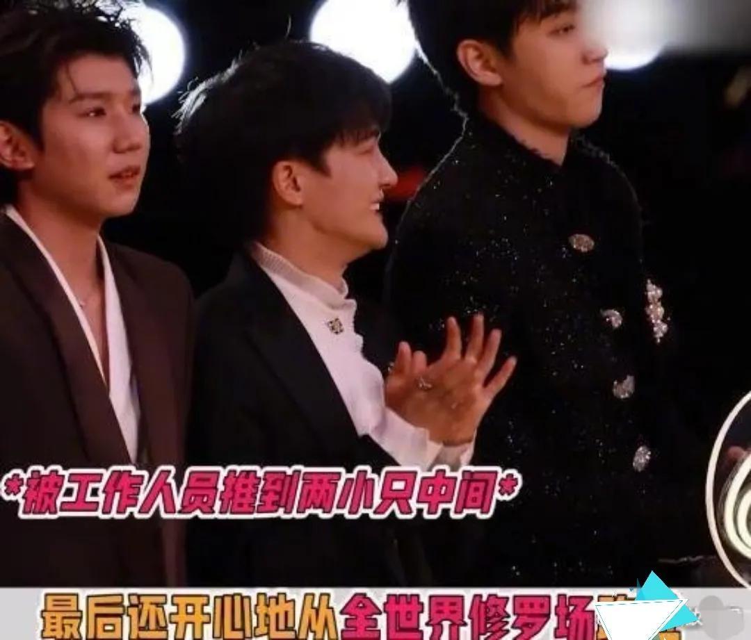 网友把TFBOYS头像文身上（粉丝纹身TFBOYS三人照片）