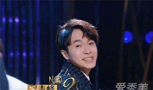 吴青峰为什么歌手(吴青峰为什么不火)  第4张