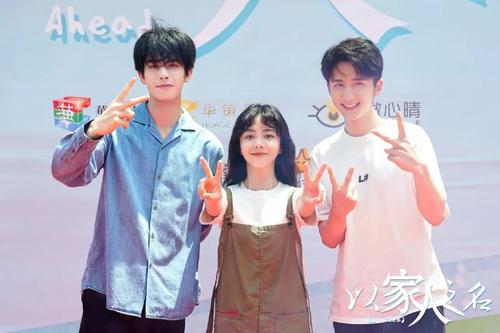 张新成公主抱谭松韵是不是喜欢她？张新成出乎意料回应自己的恋情