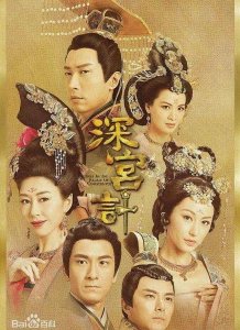 ​宫心计2殷柔是郑纯熙吗(宫心计郑纯熙为什么是元玥的姐姐)
