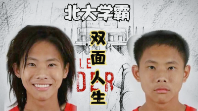 ​吴谢宇个人资料百科简介（吴谢宇案最后会怎么判 没有新的进展）