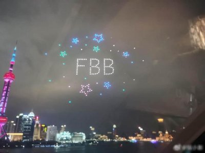 ​范冰冰李晨深夜宣布复合(范冰冰李晨携手现身机场)