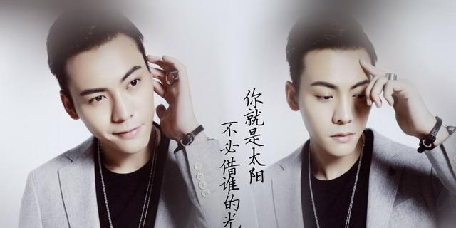 杨颖和陈伟霆为什么分手(杨颖和陈伟霆情侣纹身) 杨颖 陈伟霆 第4张