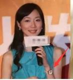 奚梦瑶一身搭配破45万不算什么破1500万的她才是实力炫富！