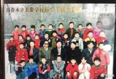 ​古力娜扎 秒删一年级合影！
