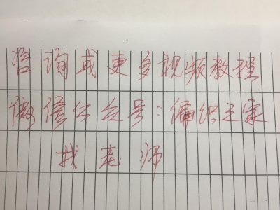 ​用五股绳编一个清新的手链，编法简单，喜欢的可以试试