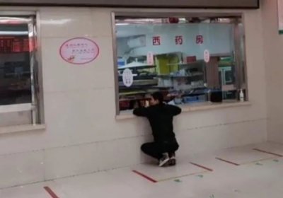 ​根除“丁义珍式窗口”为何这么难？