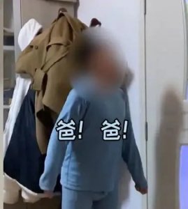 ​山东男子和未来老丈人同住，晚上偷摸钻进女友被窝，被小舅子举报