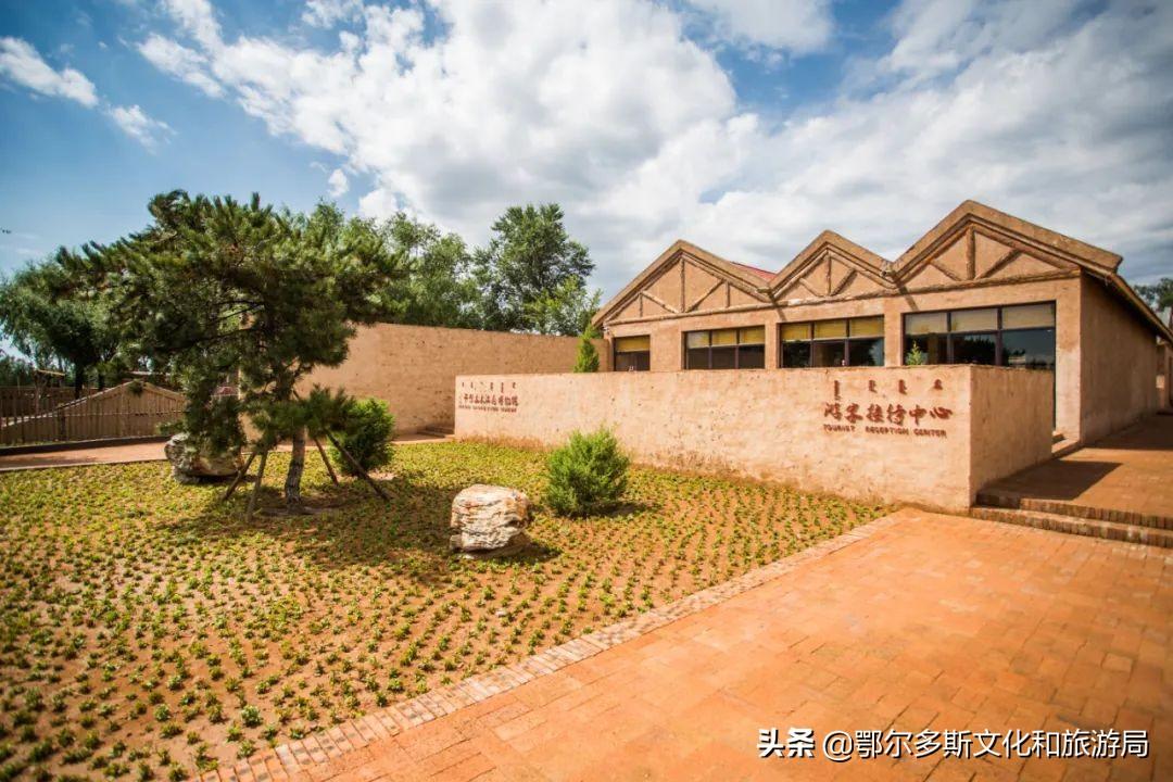 伊金霍洛旗属于哪个市(伊金霍洛旗有几个乡镇)