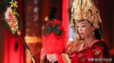 ​从太后到公主——北周天元皇后杨丽华的见鬼人生