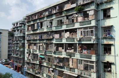 ​深圳“老破小”支棱起来了：多套房子挂牌当天就成交，机构称泡沫已消除