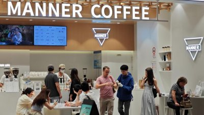 ​Manner道歉，“牛马”依旧