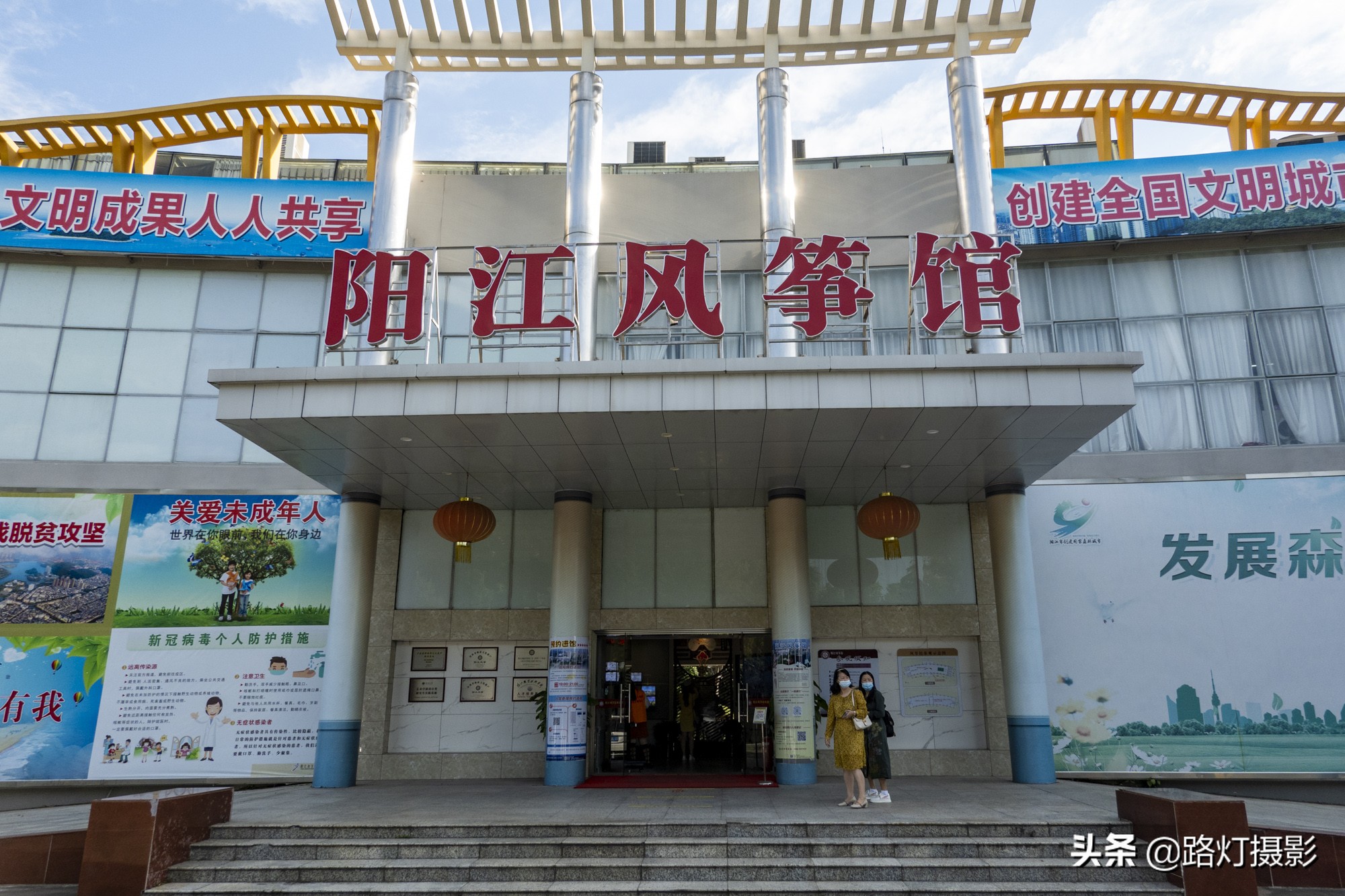 最宜居的城市（推荐4座最适宜养老的城市）