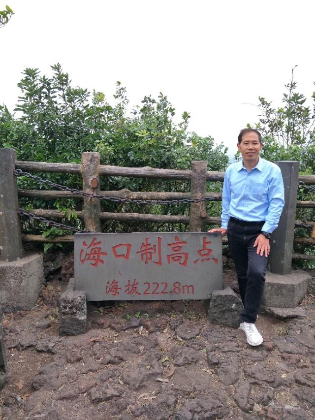 海口必去的三个景点 海口火山口地质公园(31)