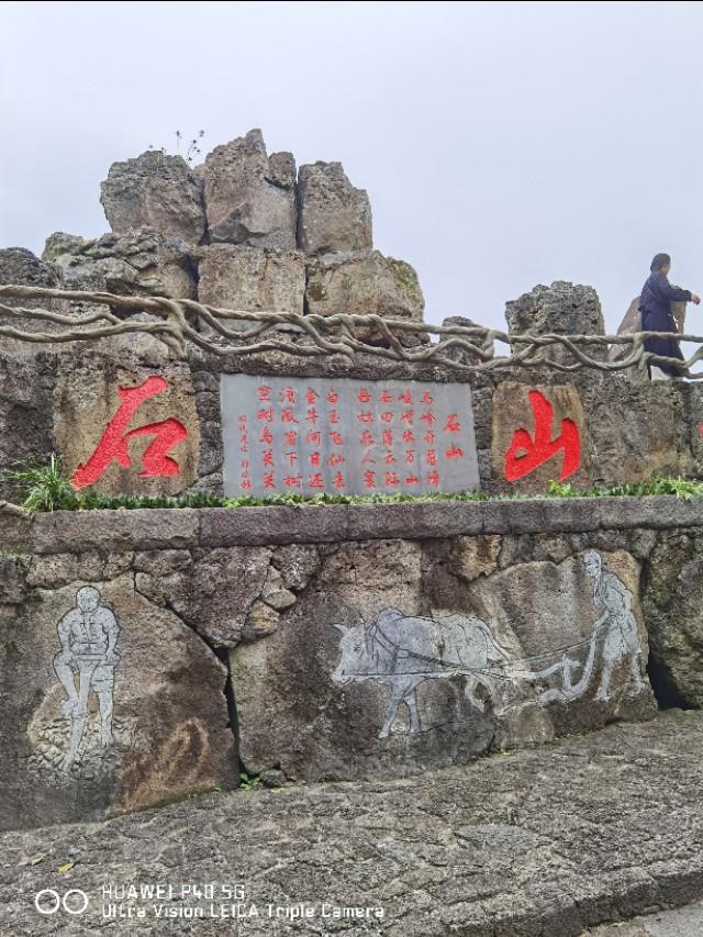 海口必去的三个景点 海口火山口地质公园(15)