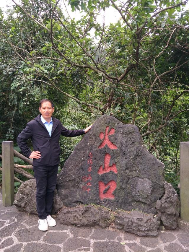 海口必去的三个景点 海口火山口地质公园(26)