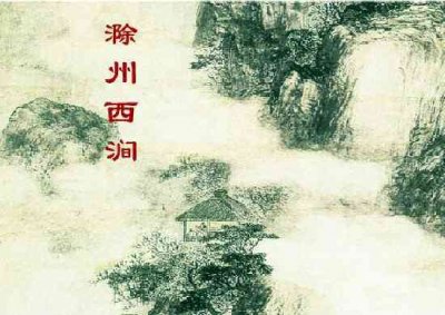 ​唐代诗人排名20名（唐代诗人排行榜里有哪些是你没见过）