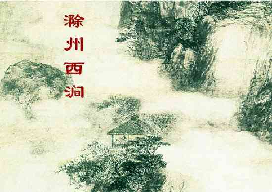 唐代诗人排名20名（唐代诗人排行榜里有哪些是你没见过）