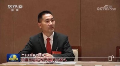 ​千里背母亲上大学的男孩现状（曾千里背母上大学感动无数人）