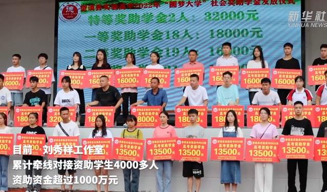 千里背母亲上大学的男孩现状（曾千里背母上大学感动无数人）(7)
