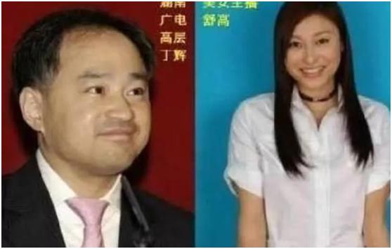 湖南娱乐主持人舒高现状 曾是湖南知名主持人(10)