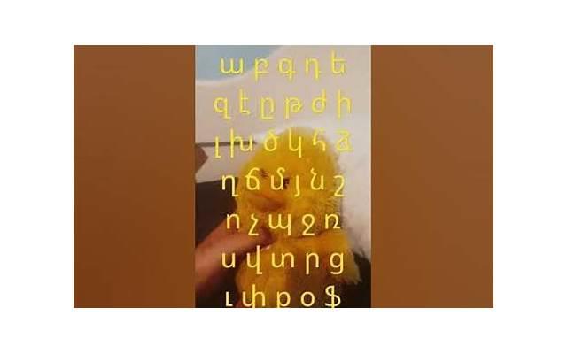 多吃胡萝卜对精子质量最好吗 如何爱爱才能给女一种快乐