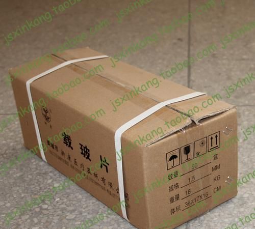 玻璃行业的重箱指的是什么意思