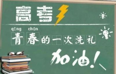 ​如果有男的对我动手动脚我该怎么办(家长和老师交流问题)