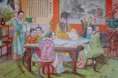 ​现代五子登科是哪五子?