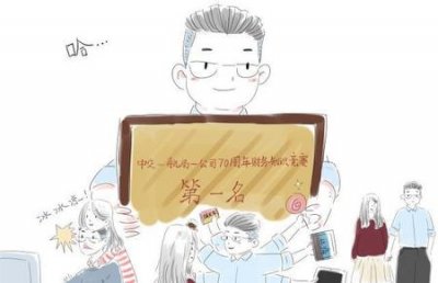 ​谈恋爱多久结婚算闪婚(闪婚是多久算闪婚)
