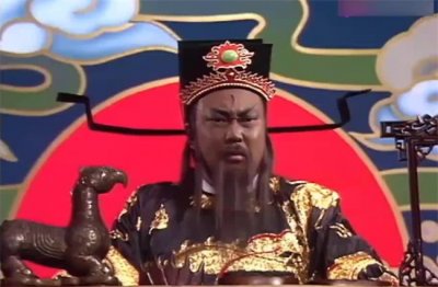 包青天是什么时候拍的